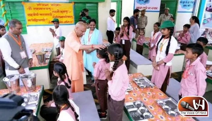 स्कूली बच्चों की सुरक्षा पर योगी सरकार सख्त