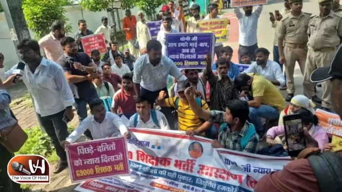 68500 शिक्षक भर्ती के अभ्यर्थियों ने घेरा उपमुख्यमंत्री का आवास