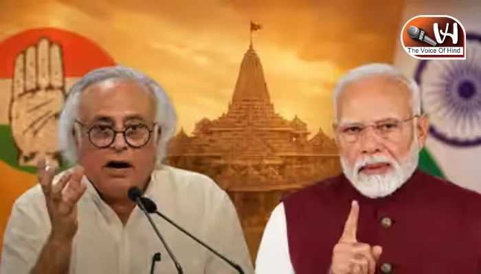 राम मंदिर चढ़ावा चोरी पर कांग्रेस का BJP पर बड़ा हमला!