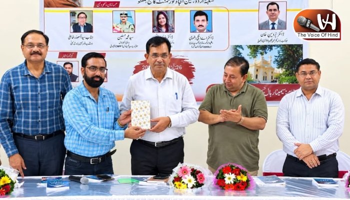 राही मासूम रज़ा की साहित्यिक विरासत पर भव्य आयोजन!