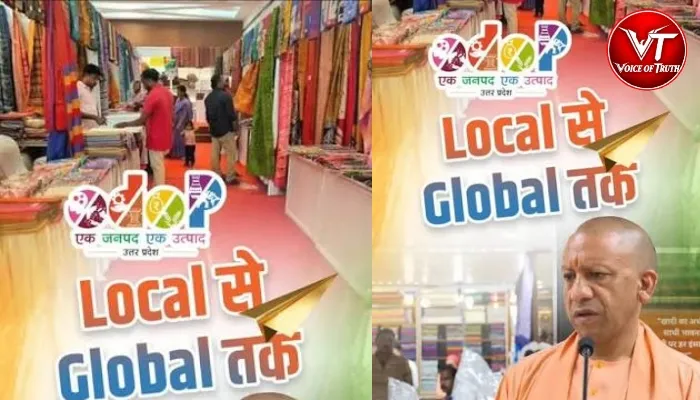 यमुना एक्सप्रेसवे पर बनेगी इंटरनेशनल ट्रेड सिटी!