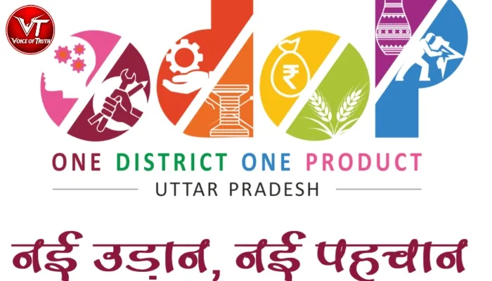 यमुना एक्सप्रेसवे पर बनेगी इंटरनेशनल ट्रेड सिटी!