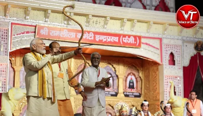 विजयदशमी पर PM मोदी का संदेश: राष्ट्रहित में एकजुट हो भारत! 2 विजयदशमी पर PM मोदी का संदेश: राष्ट्रहित में एकजुट हो भारत!
