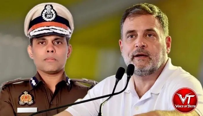 राहुल काफिले हादसे की SIT करेगी जांच