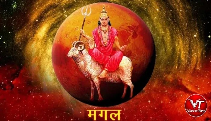 गुरुवार का ज्ञान: गुरु शिक्षा में मंगल दोष का परिहार