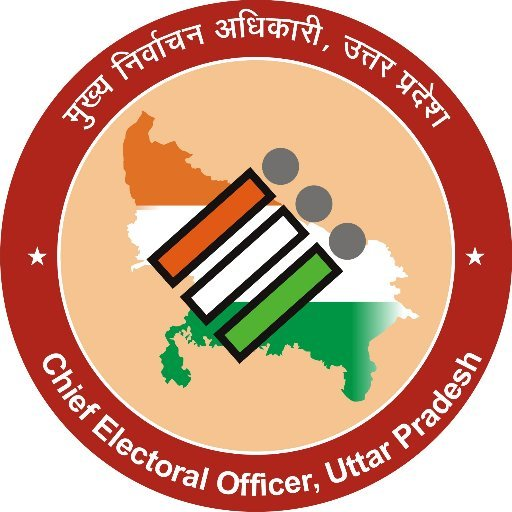 आगरा में 26 अक्टूबर को फिर होगा मतदान 3 image 23